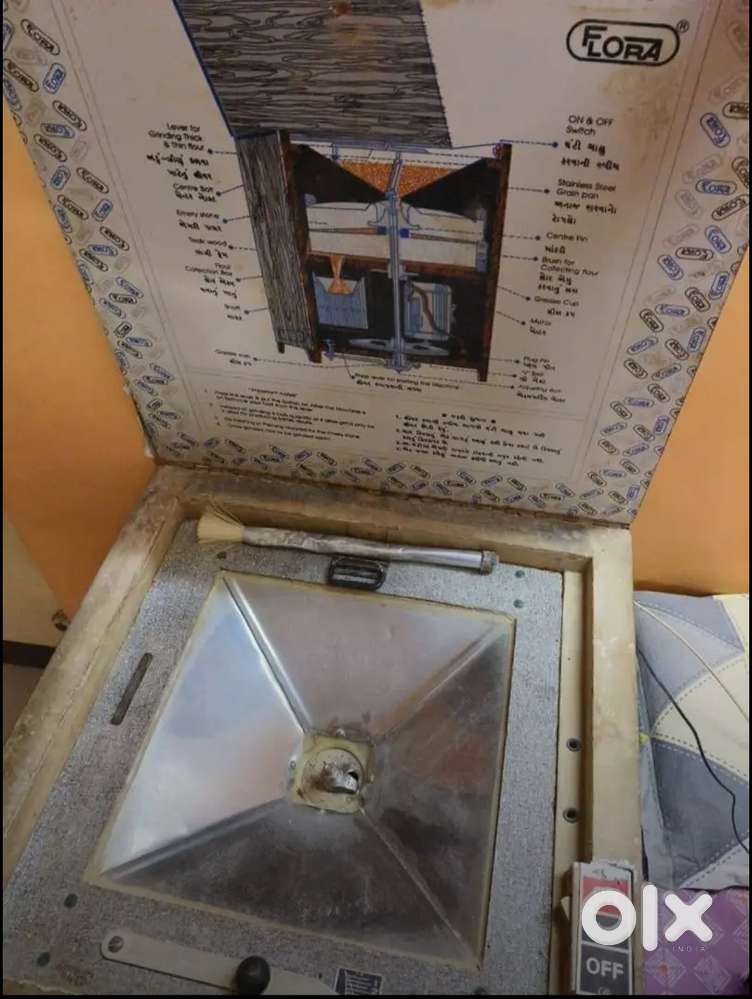 Flora Aata Flour Mill/ Chalki