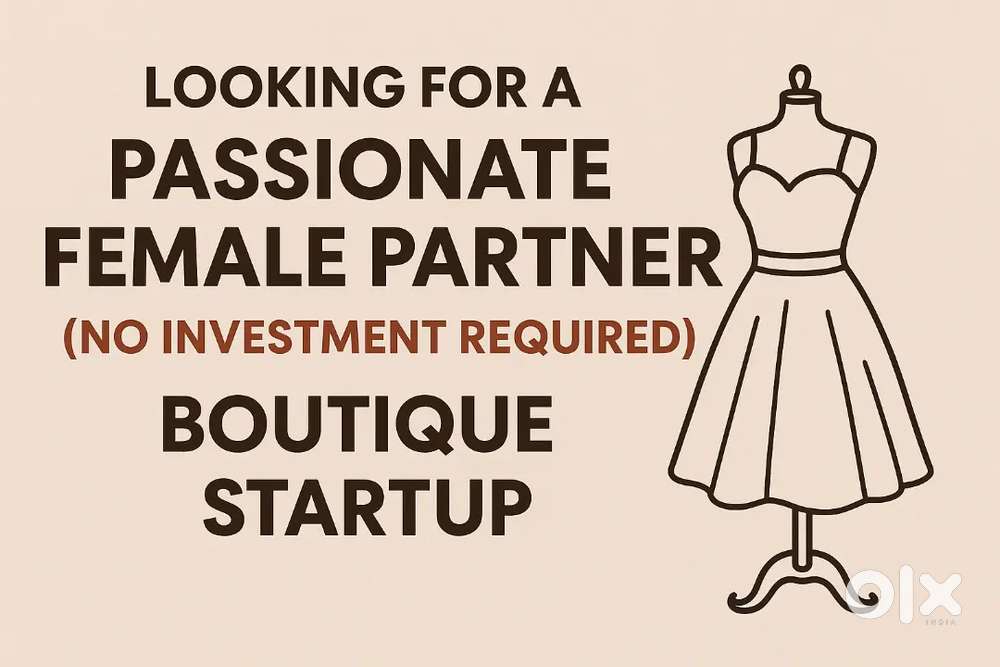 Boutique Designer