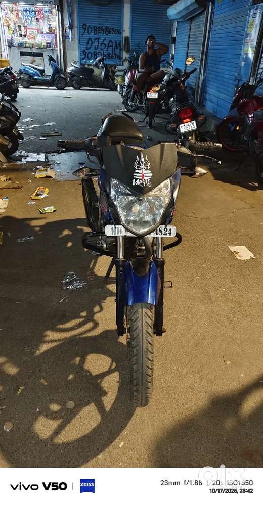 Motor cycle