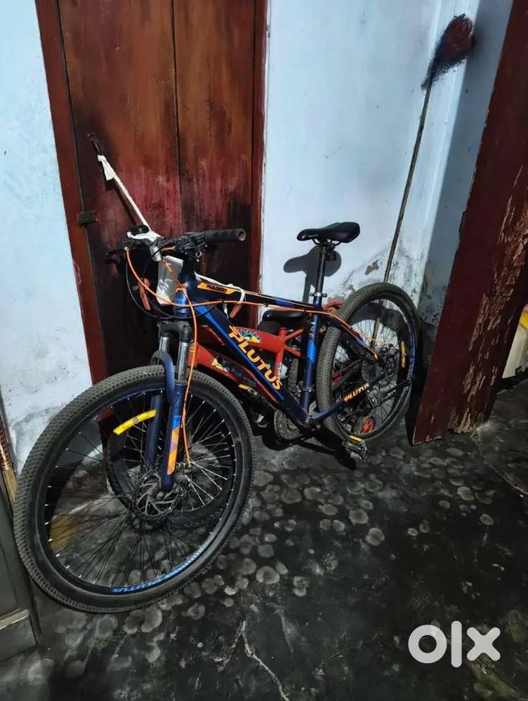 Plutus mtb