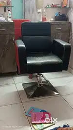 Salon cheir