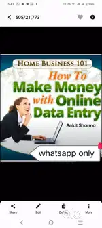 Work krne ka aasan tarika