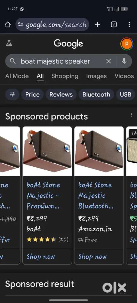 BOAT STONE MAJESTIC 90WT RETRO BLUETOOTH SPEAKER