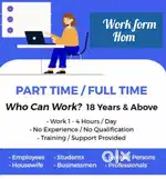 Work form home
