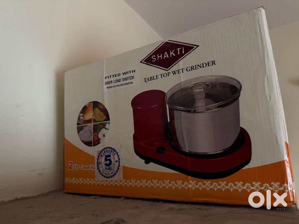 Shakthi Wet Grinder sealed box piece