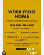 Work from Home