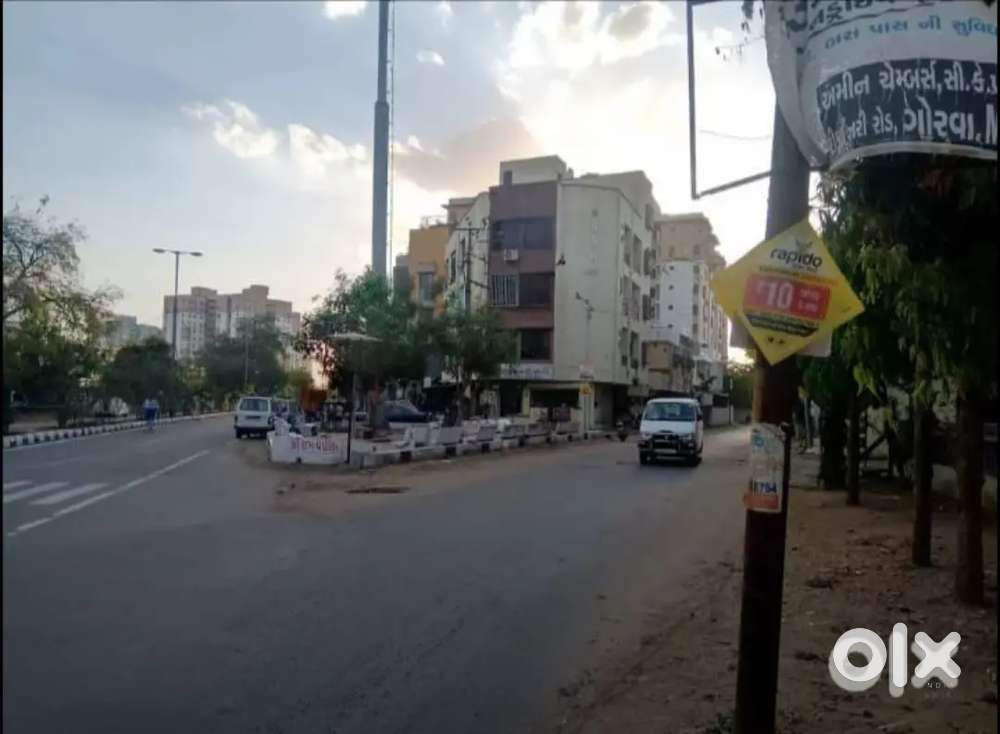 Shop near Baroda skys