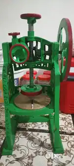 Gola machine