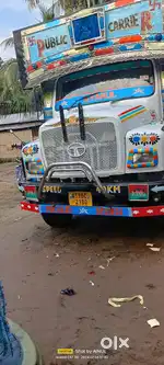 TCS 1613TC