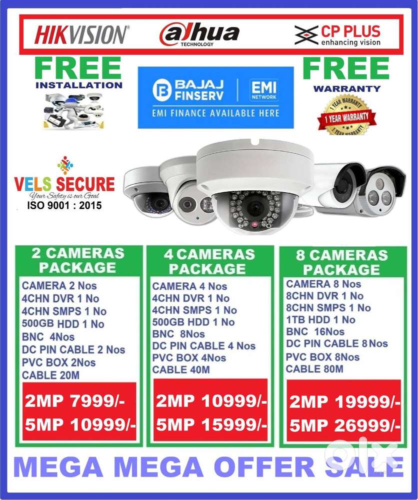 MEGA   DECEMBER MONTH  SALE 2MP  DAHUA or CP PLUS or HIKVISION  CCTV C