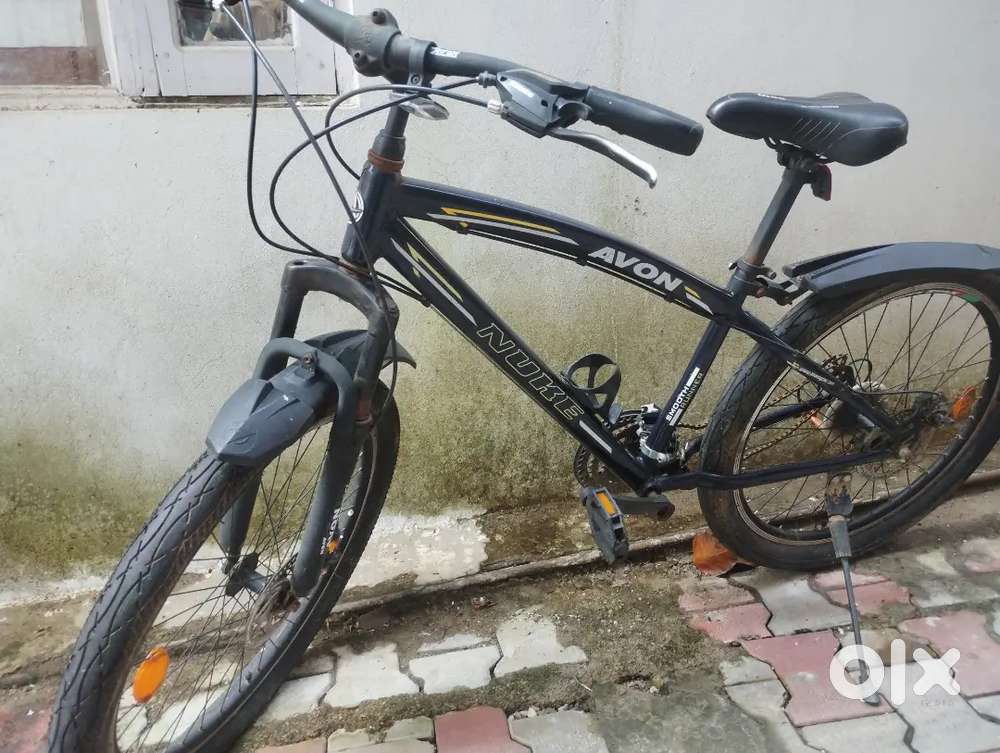 Avon nuke gear cycle