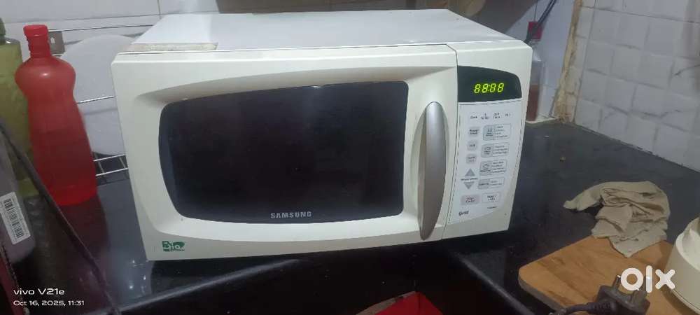 Samsung microwave