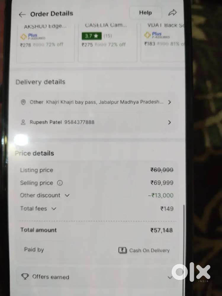 iPhone 16 new