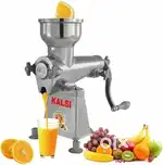 Home appliances RO juice mation silai mation fridge teensheed