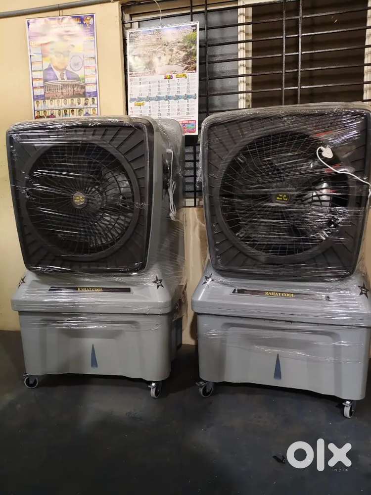Rahat Cool Commercial 160 LTR Dessert Air Cooler