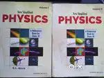Physics - SL Arora Class 11 (vol 1&2)