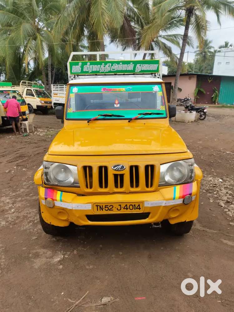 BOLERO PICK-UP (பெரிய வண்டி)