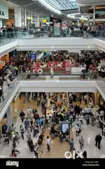 Apply now shopping mall