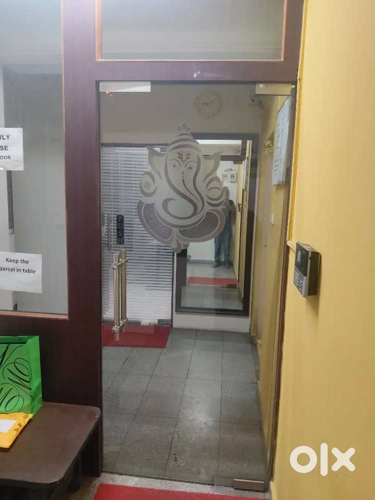 paying guest supervisor