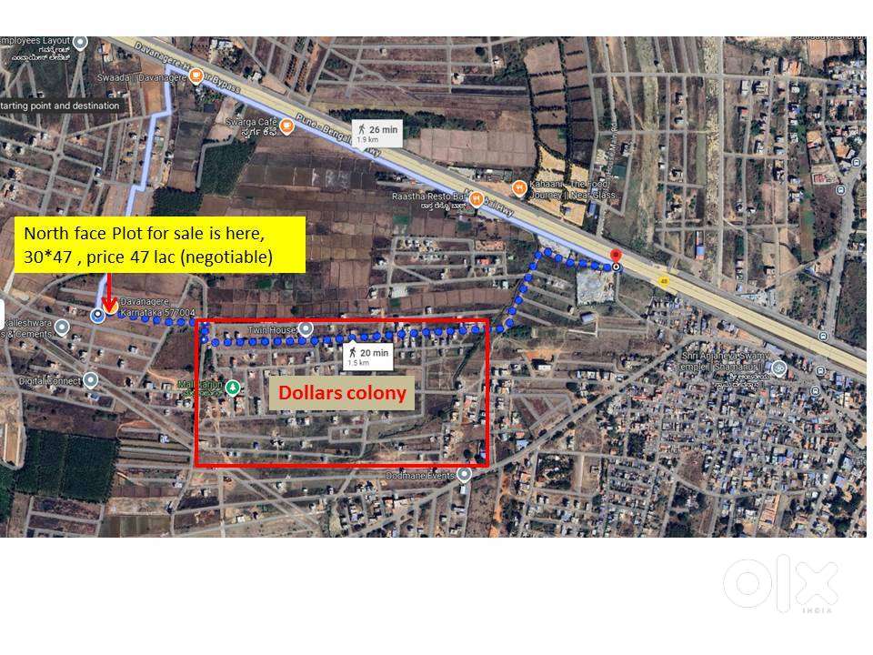 North face plot 1400 Sqft  is for sale. Price 47lac, Negotiable