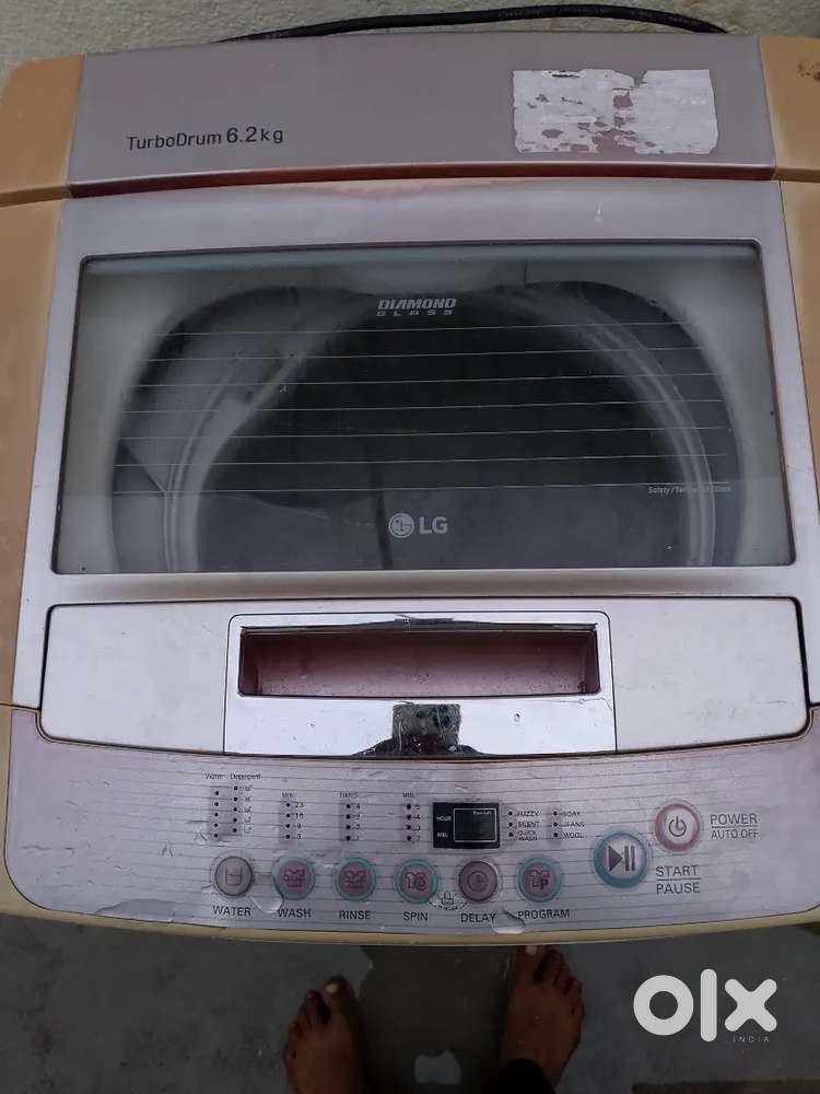LG washing machine