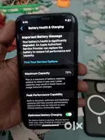 iPhone 11.  128GB