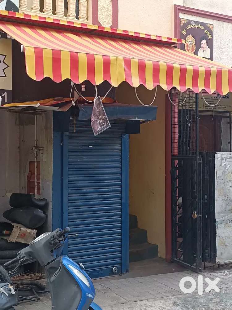 Condiments Tea cigrette shop