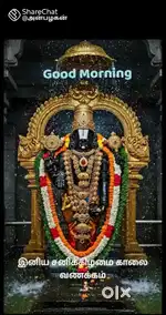 NO 10, SN Nagar, UKT Malai, Trichy-620102