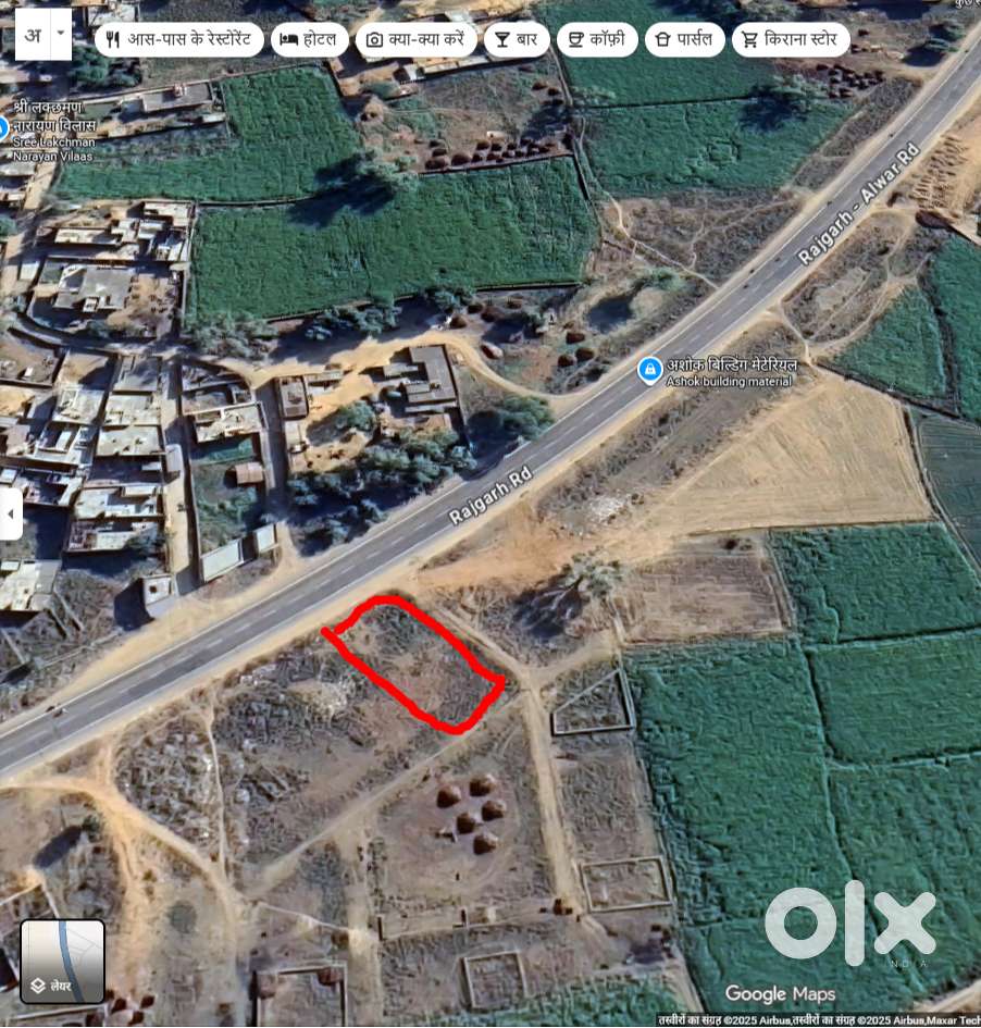 200 फीट रोड - 3 दुकानें - सोहन पुलिया के पास