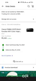 Printer Canon