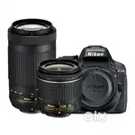 Nikon D5300 + Nikkor AFP 18-55mm + Nikkor AFP 70-300mm + Tokona 11-16m
