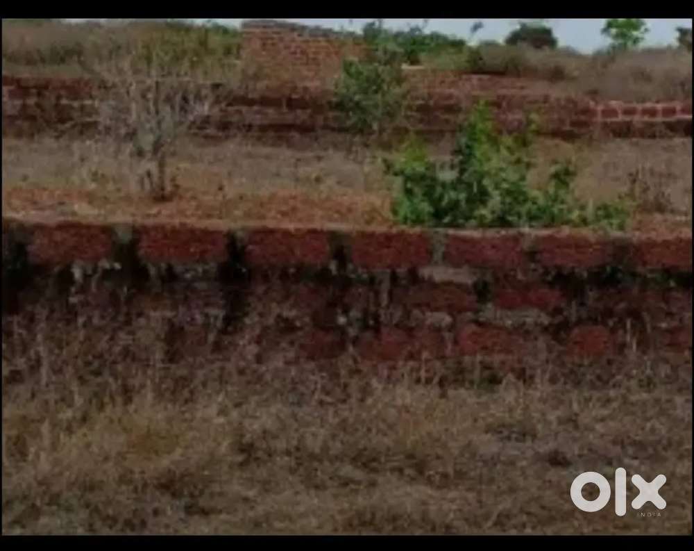 I want to sale my land on highway NH320