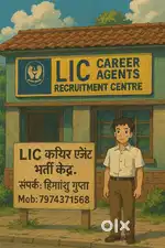 LIC Career Financial Planner