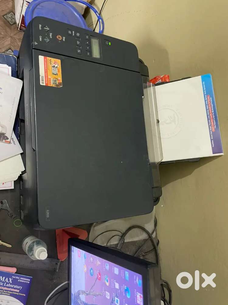 Canon G2020 Colour printer