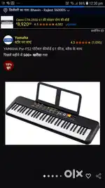 Yamaha psr f52 model new box pack