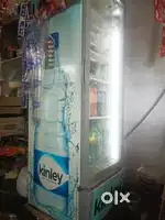 Commercial friju