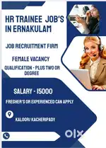 HR EXECUTIVE JOB