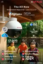 cctv installation
