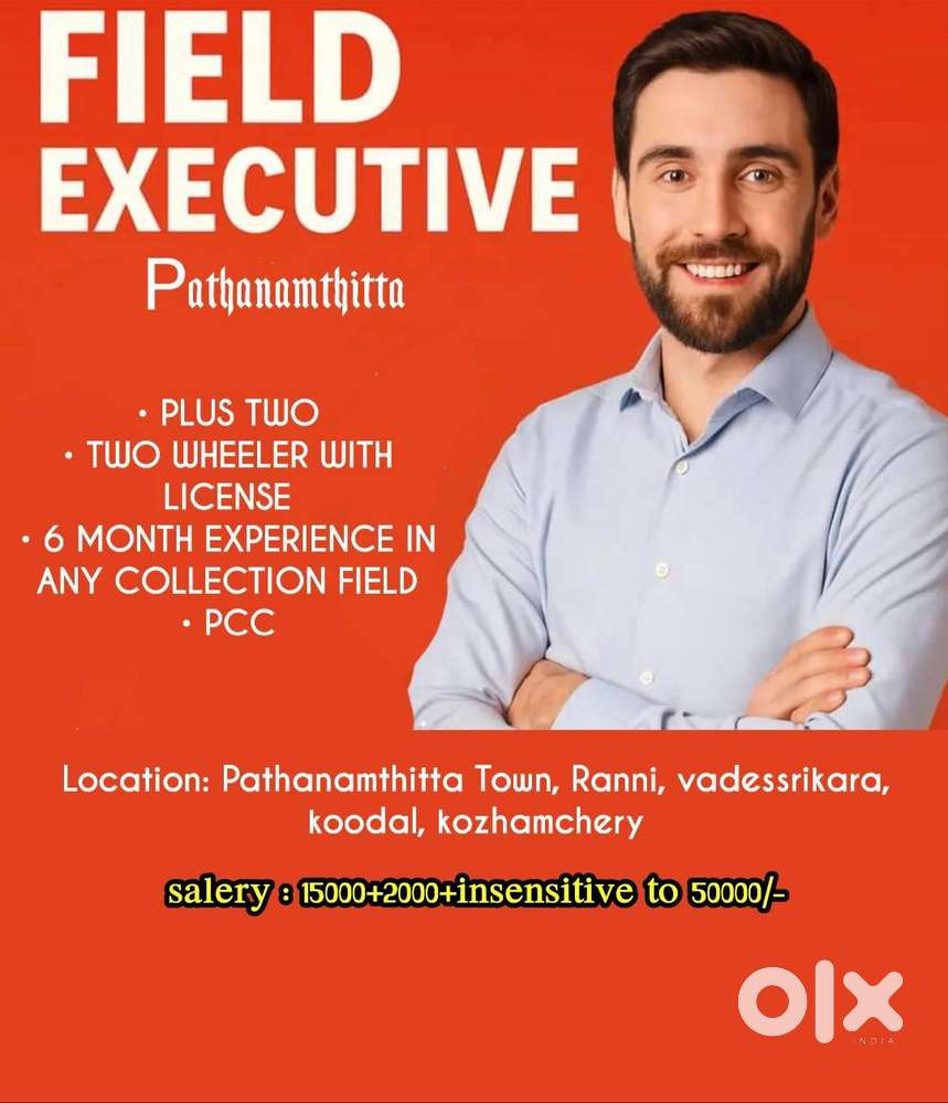 field collection executive