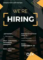 Job vacancy available in vedaranyam
