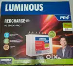Inverter battery
