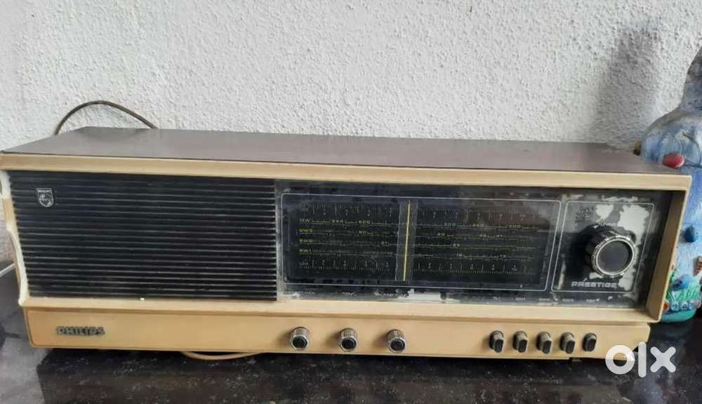 Philips Vintage Radio