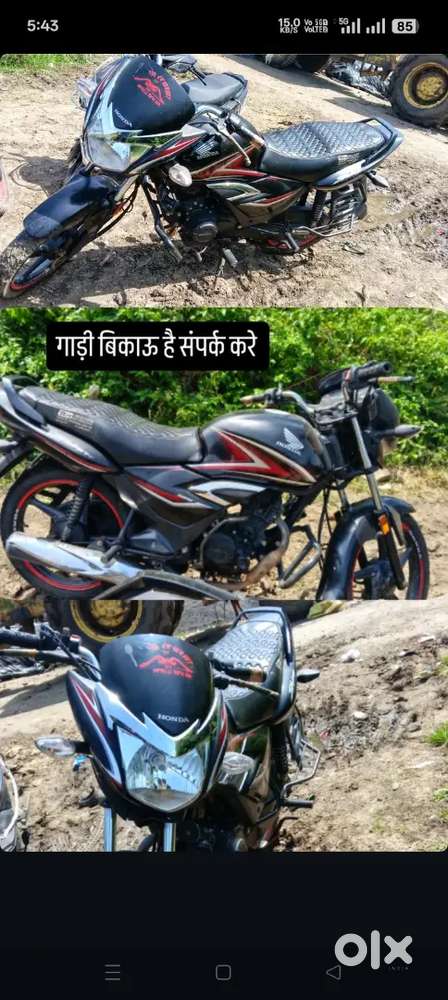 1 onwer gadi hai gadi ek dam mast condition hai