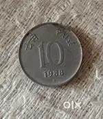 10 and 5  Paisa old coin selling