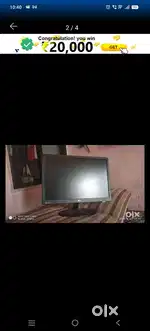 LG 20 INCH IPS DISPLAY MONITOR