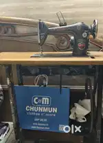 Sewing machine