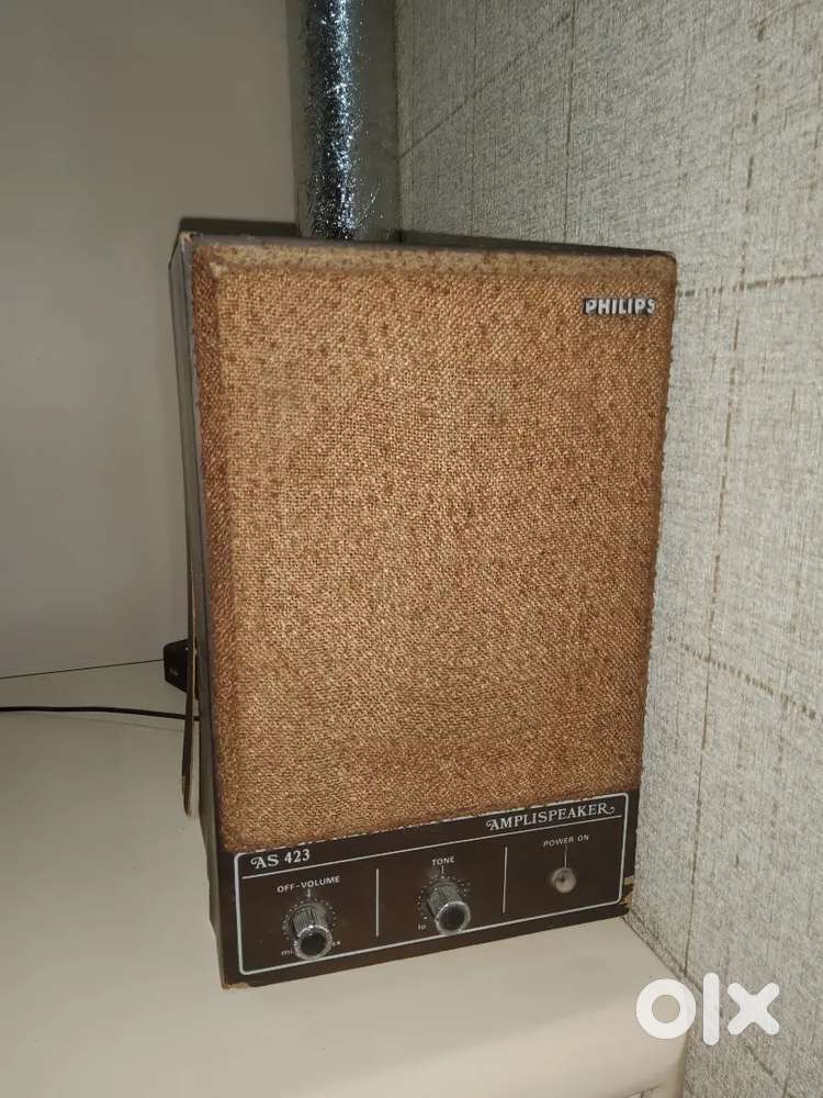 Philips vintage speakers