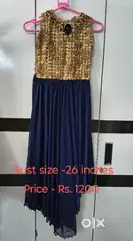 Thrift store (unused)