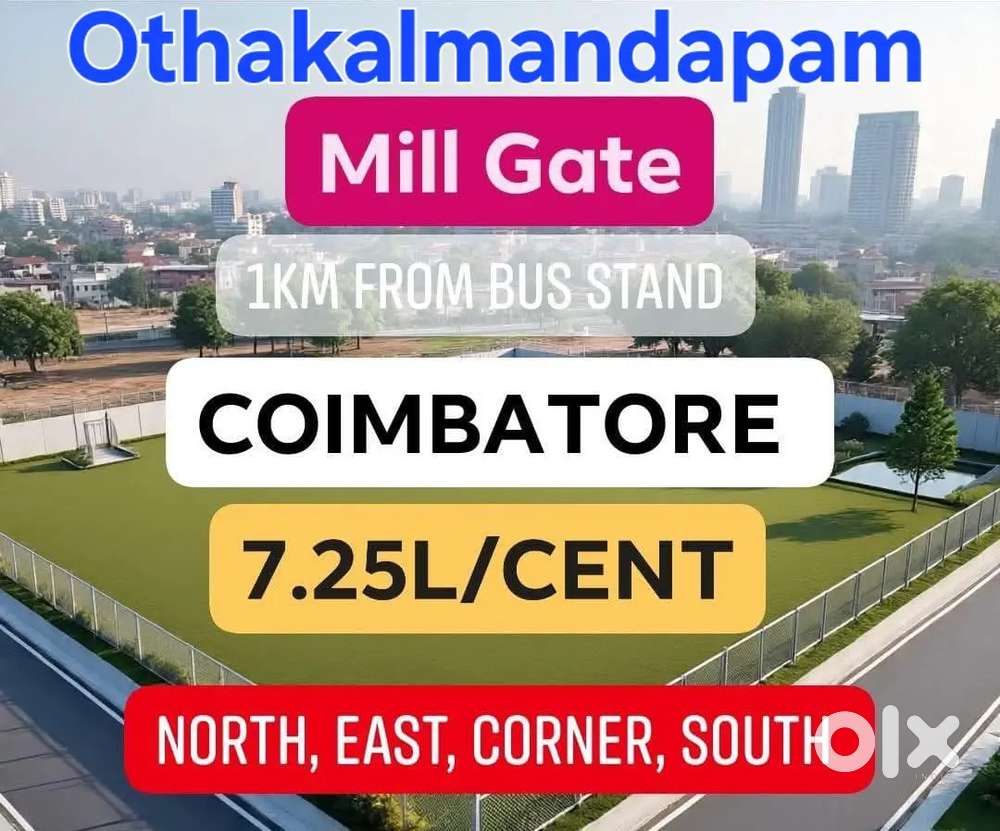 Just 2 min from Coimbatore to pollachi  NH road