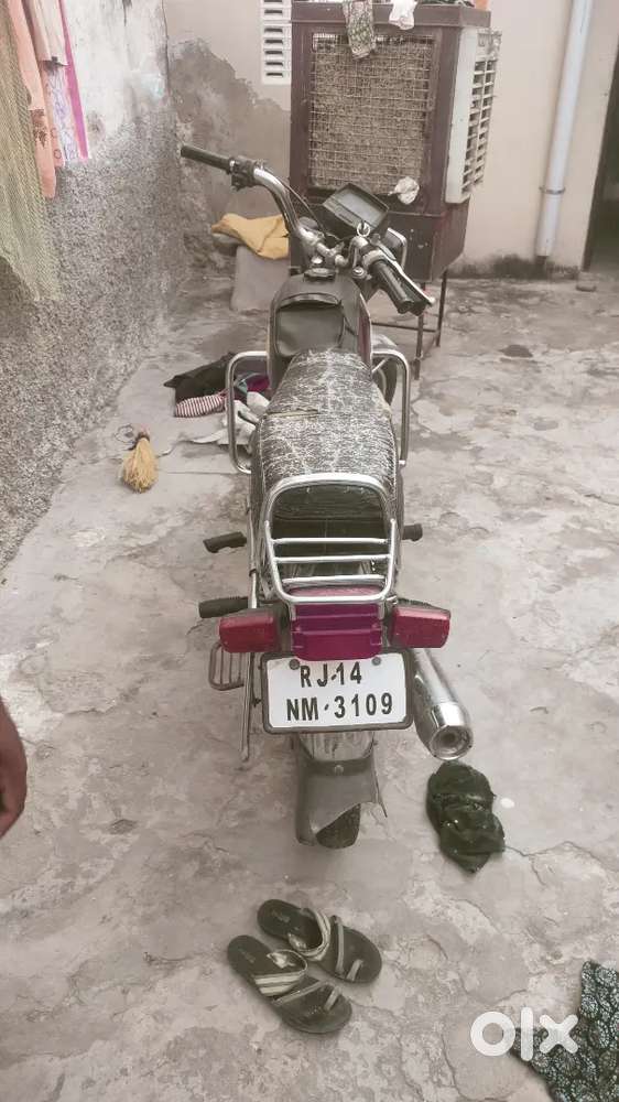 Best bike Good